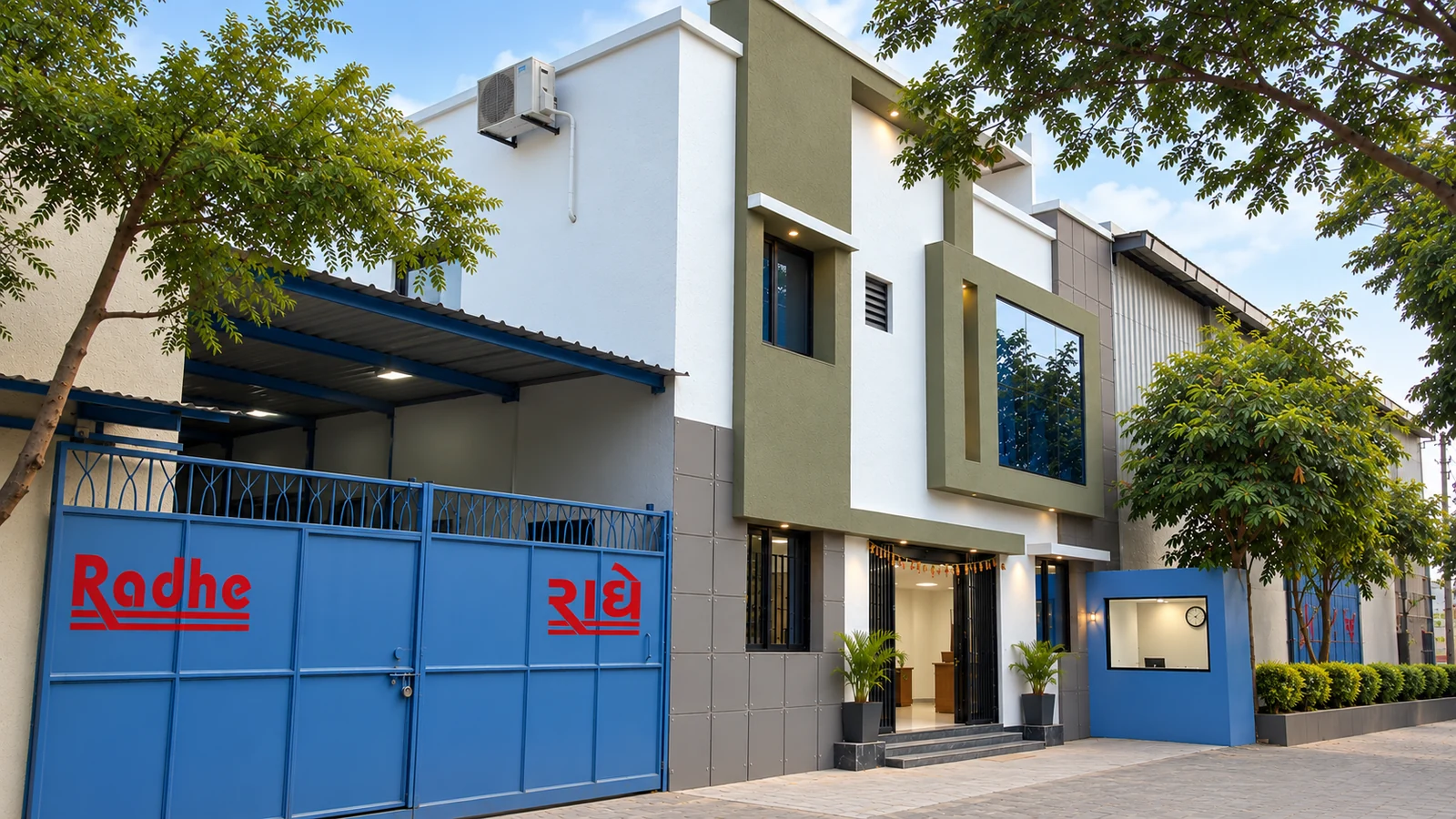 Radhe Industrial Corporation office and factory